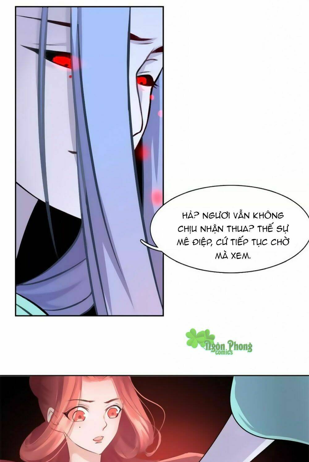 Hắn Ta Là Vua: Chapter 35