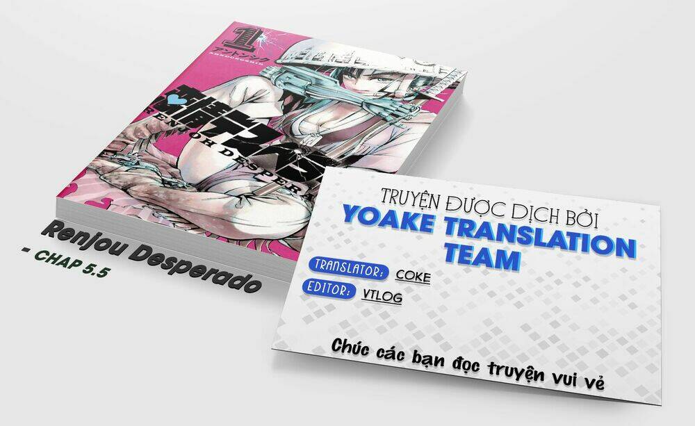 Renjou Desperado: Chapter 5.5