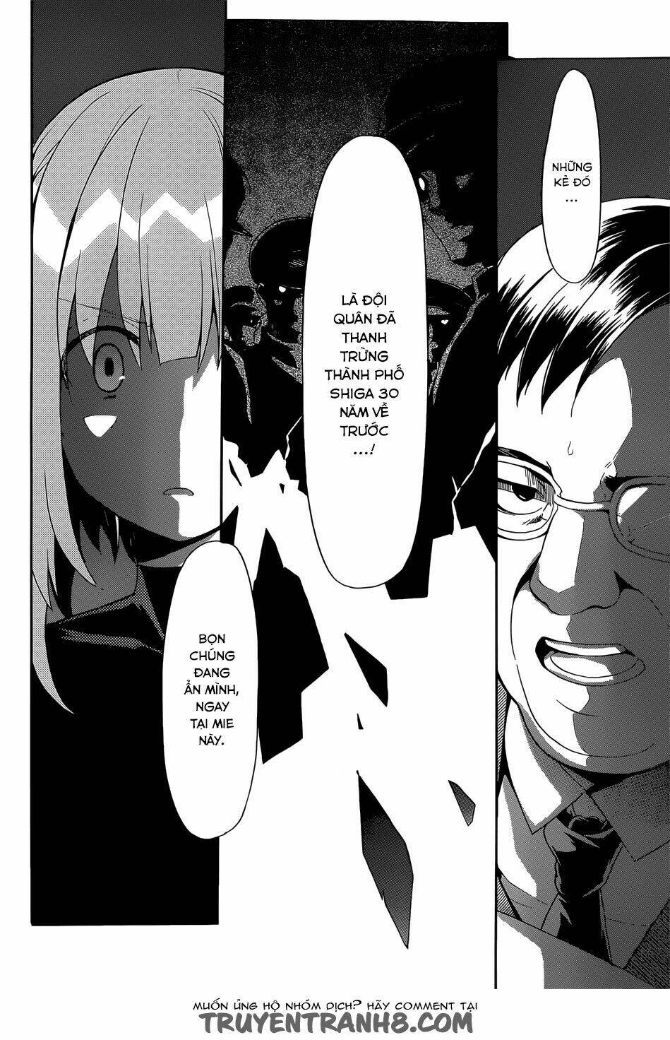 Clockwork Planet: Chapter 18