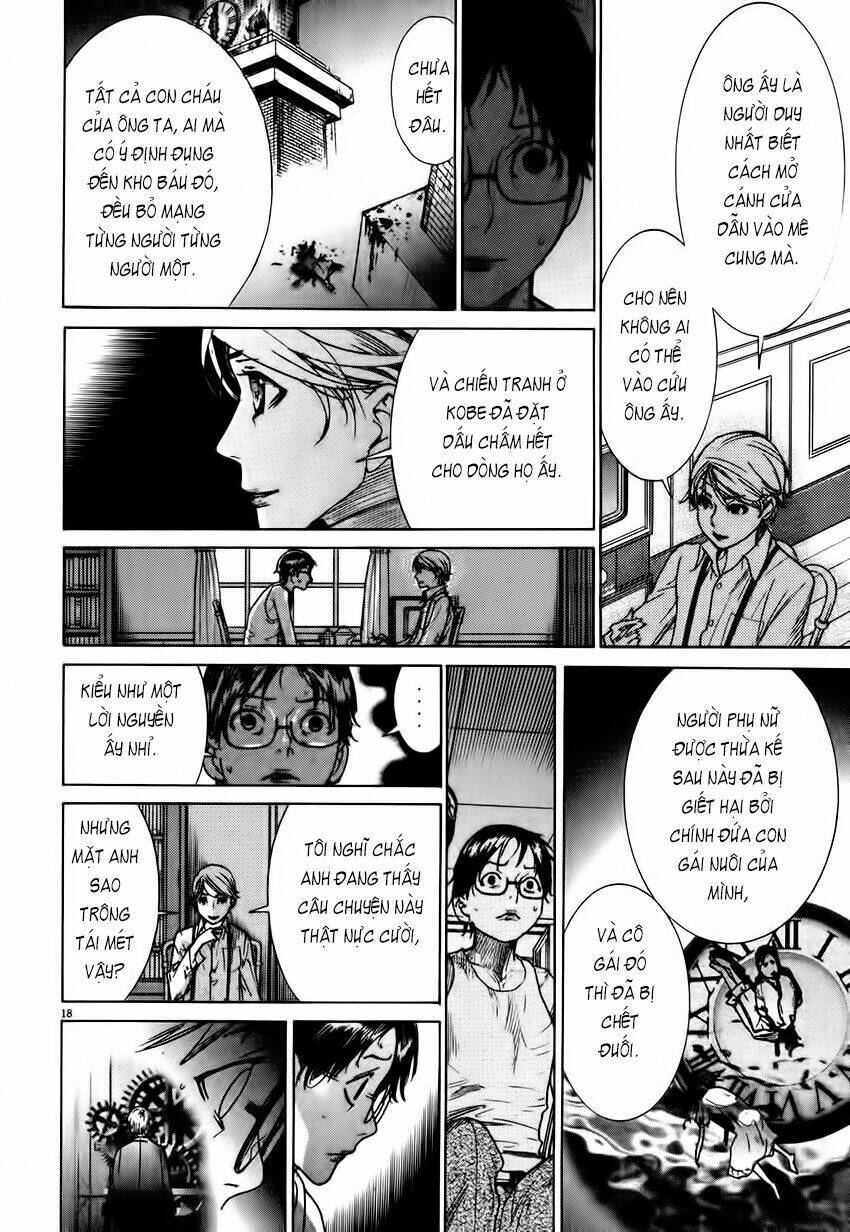 Yuureitou: Chapter 3