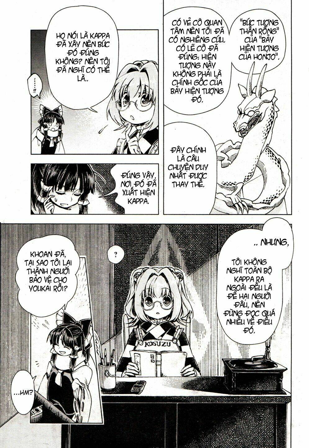 Touhou Suzunaan ~ Forbidden Scrollery: Chapter 15