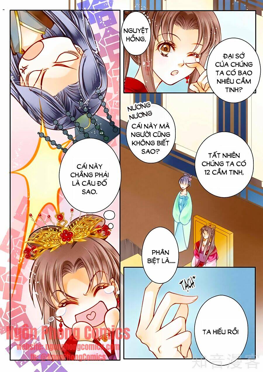 Ái Thượng Vô Địch Tiếu Hoàng Hậu: Chapter 10