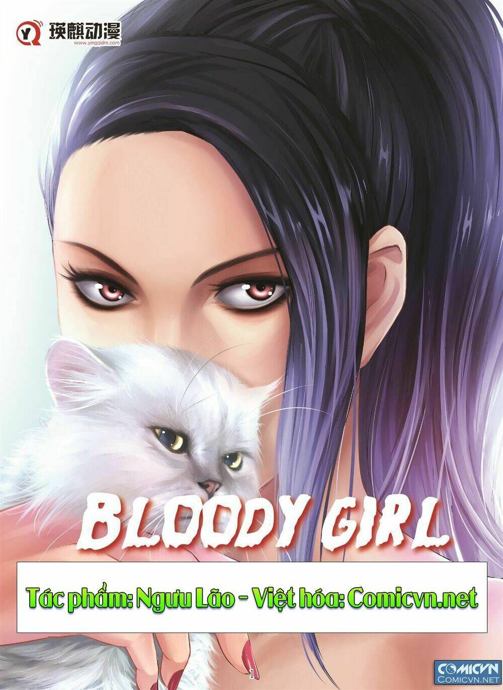 Bloody Girl: Chapter 21.6