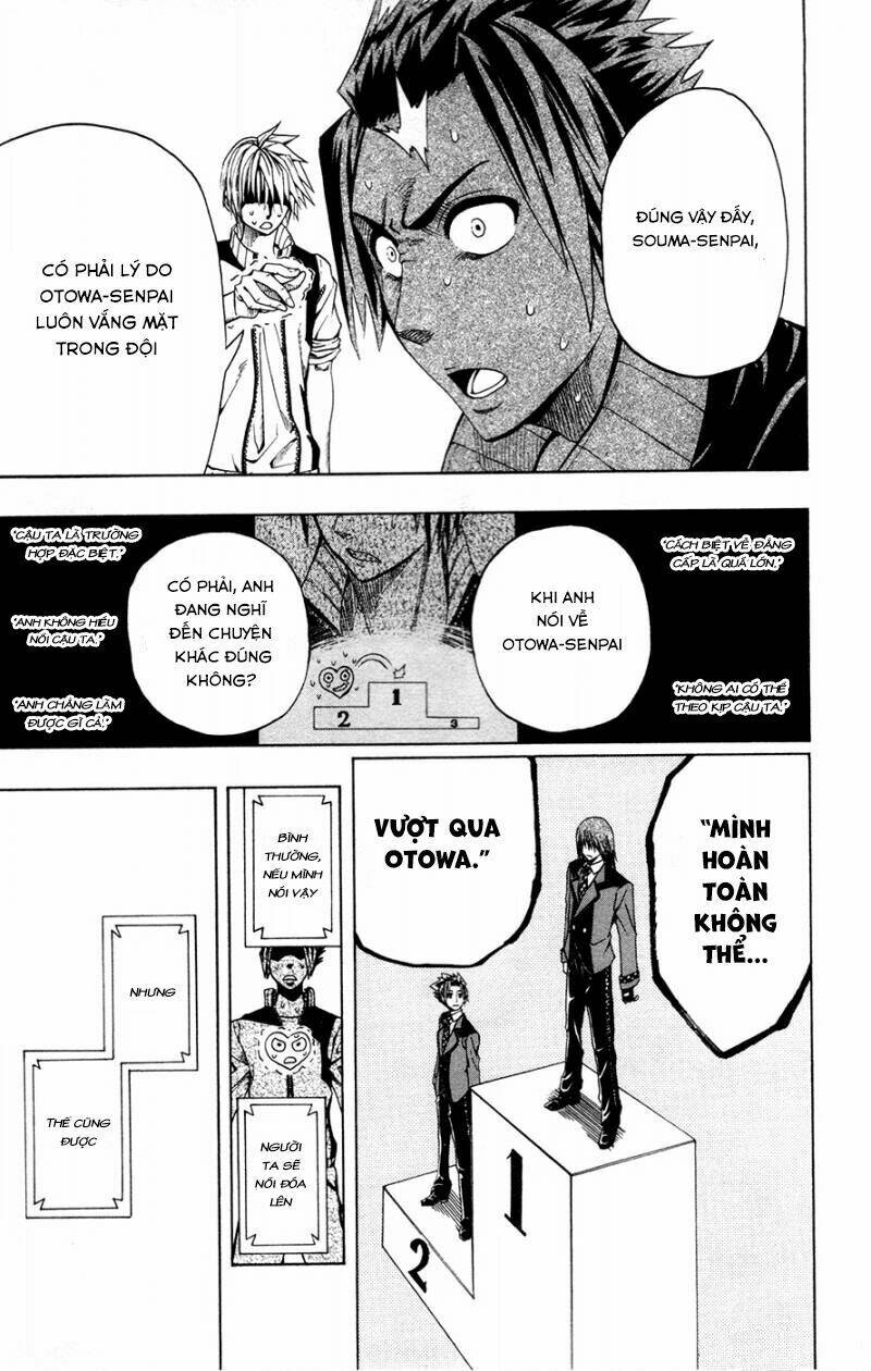 Soul Catcher: Chapter 7