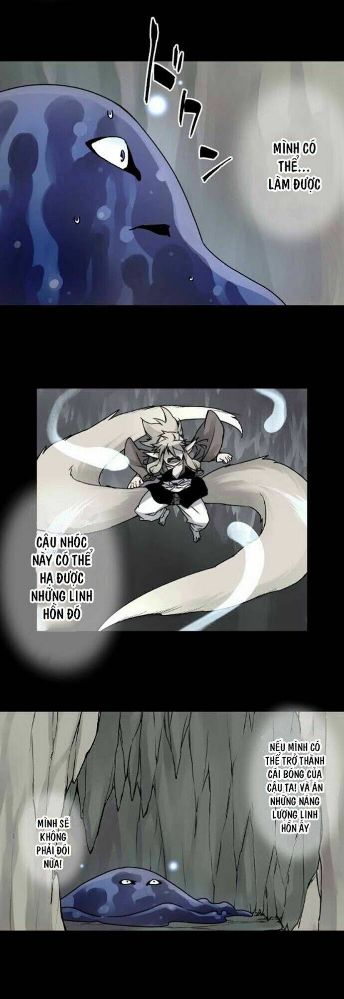 Ake No Tobari: Chapter 35