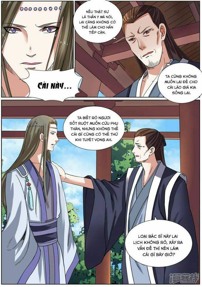 Bạch Chỉ Y Tiên: Chapter 6