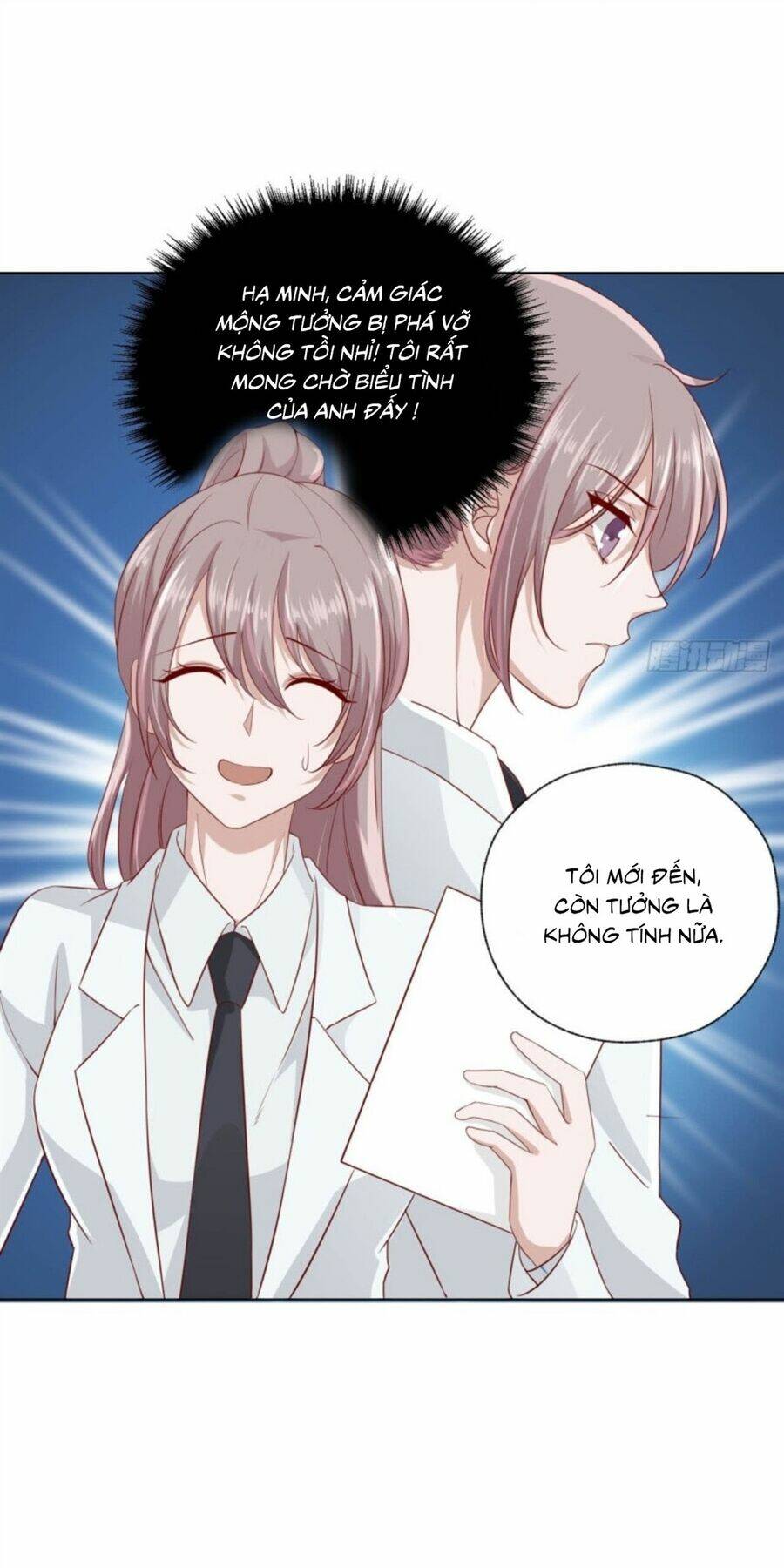 Tư Thế Chính Xác Cùng Bệ Hạ Yêu Đương: Chapter 23