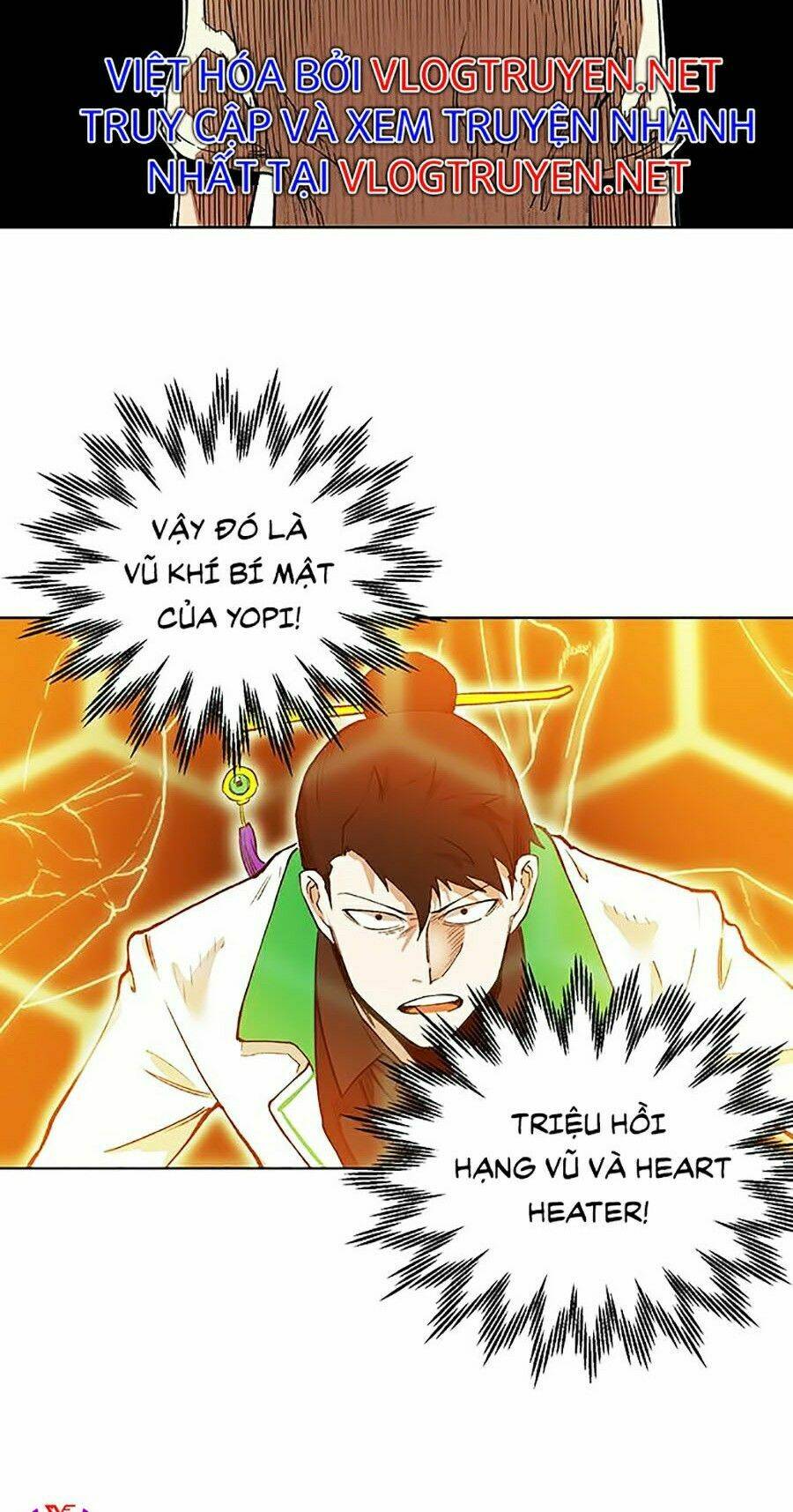 Hard Core Leveling Warrior Ss2: Chapter 82