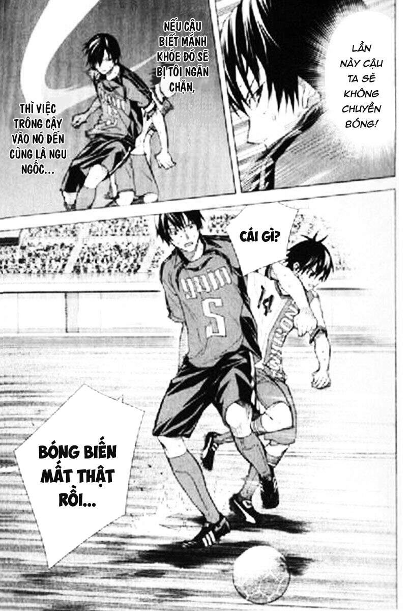Area No Kishi: Chapter 159