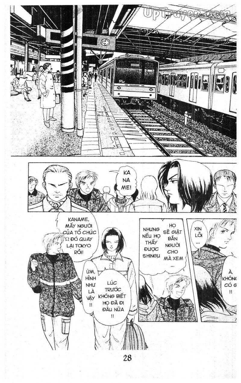 9 Banme No Musashi: Chapter 9