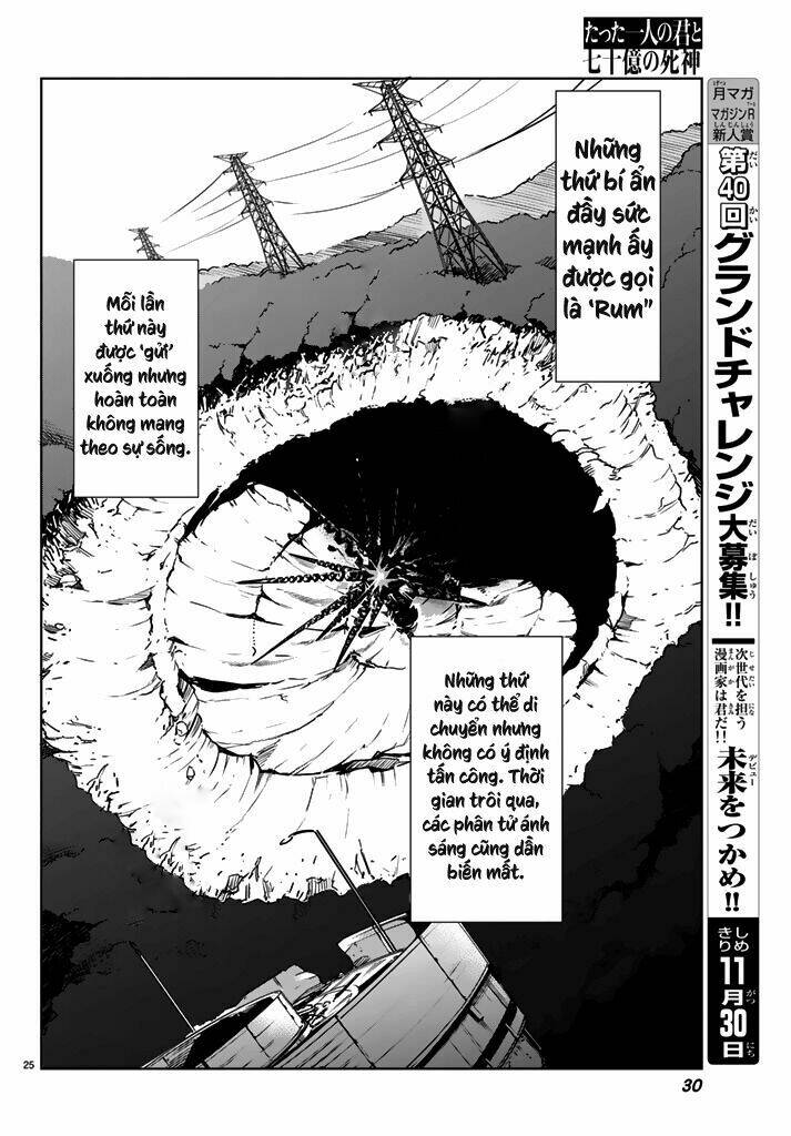 Tatta Hitori No Kimi To Nanajuuoku No Shinigami: Chapter 1.1