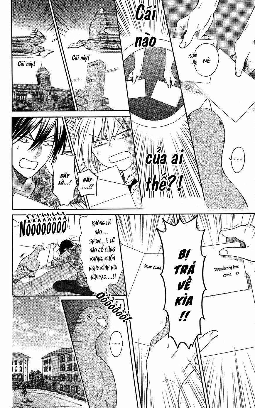 Thầy Giáo Của Tôi: Chapter 114