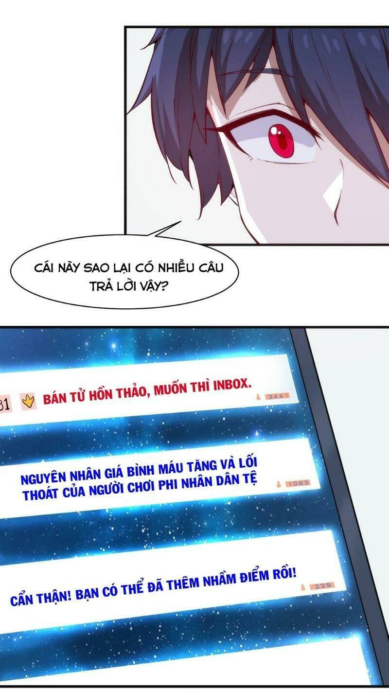 Thánh Đường Chi Thành: Chapter 15