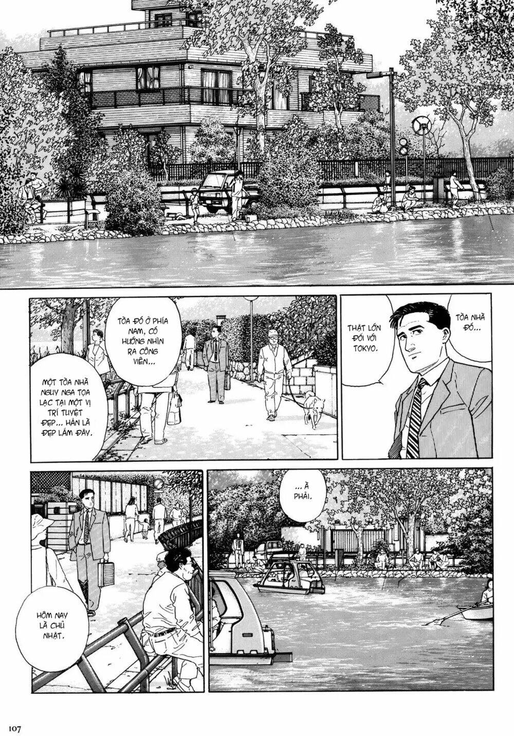 Kodoku No Gourmet: Chapter 11