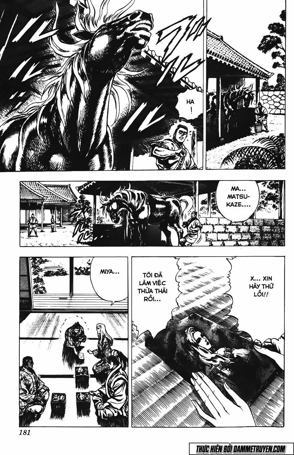 Bắc Đẩu Du Hiệp: Chapter 134