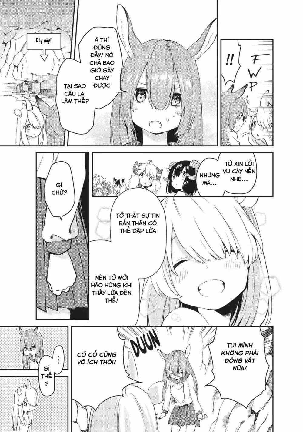 Dna Doesnt Tell Us: Chapter 12