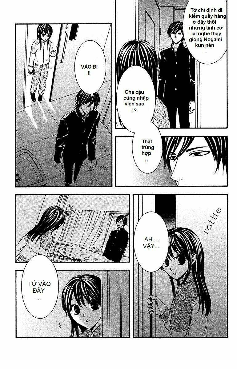 Mayonaka No Ariadone: Chapter 9