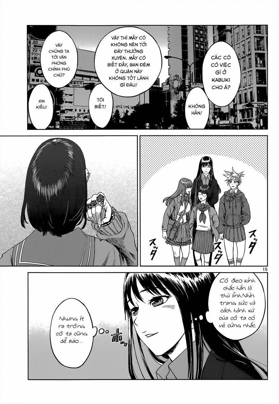Desutoro 246: Chapter 4