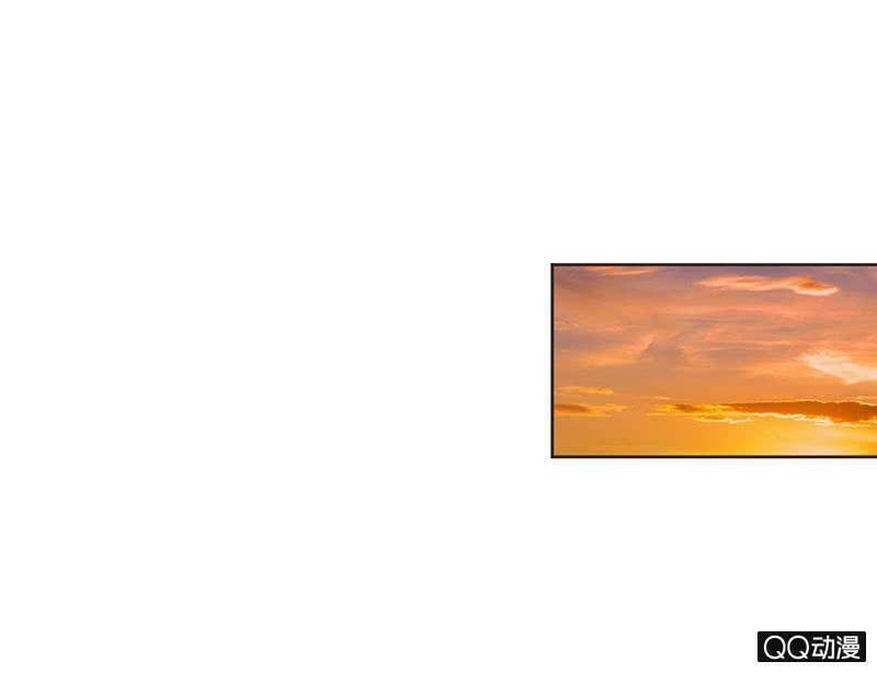 Băng Sơn Học Trưởng Không Được Chọc: Chapter 28.1