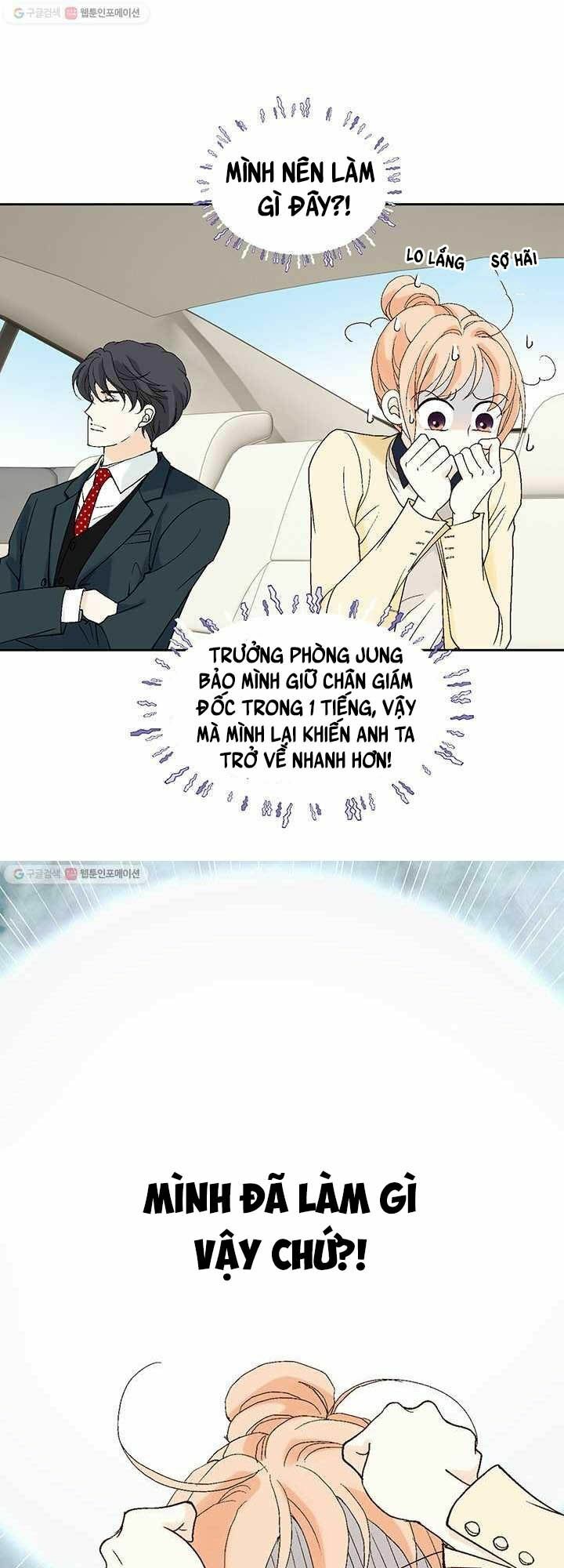 Lee Bom, Em Là Của Anh: Chapter 37