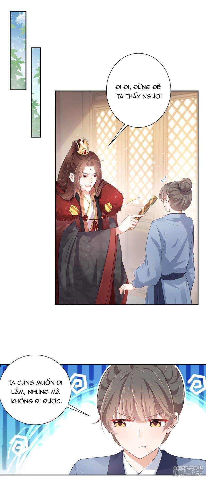 Thiếu Chủ Hung Ác Ta Yêu: Chapter 2