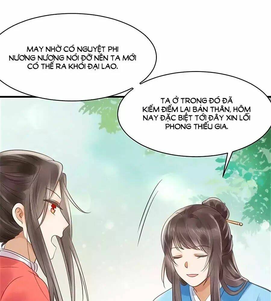 Vương Phi Muốn Trèo Tường: Chapter 27