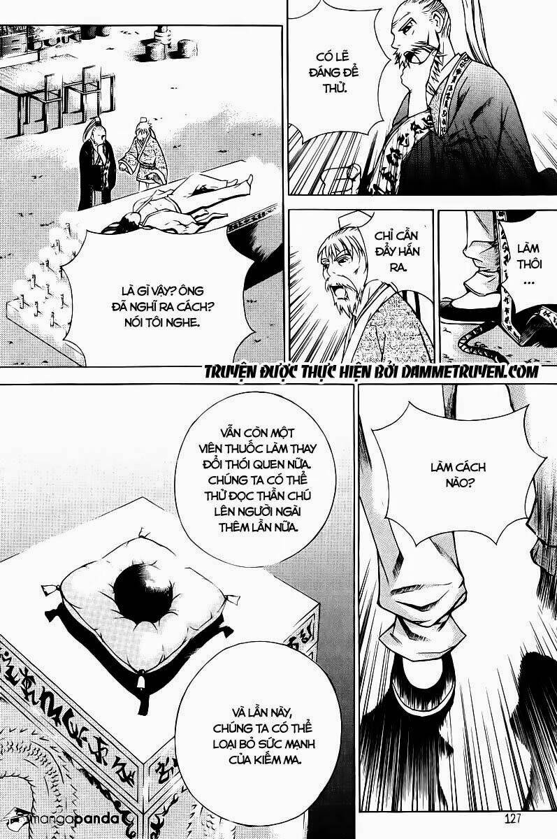 The Sword Of Emperor: Chapter 4