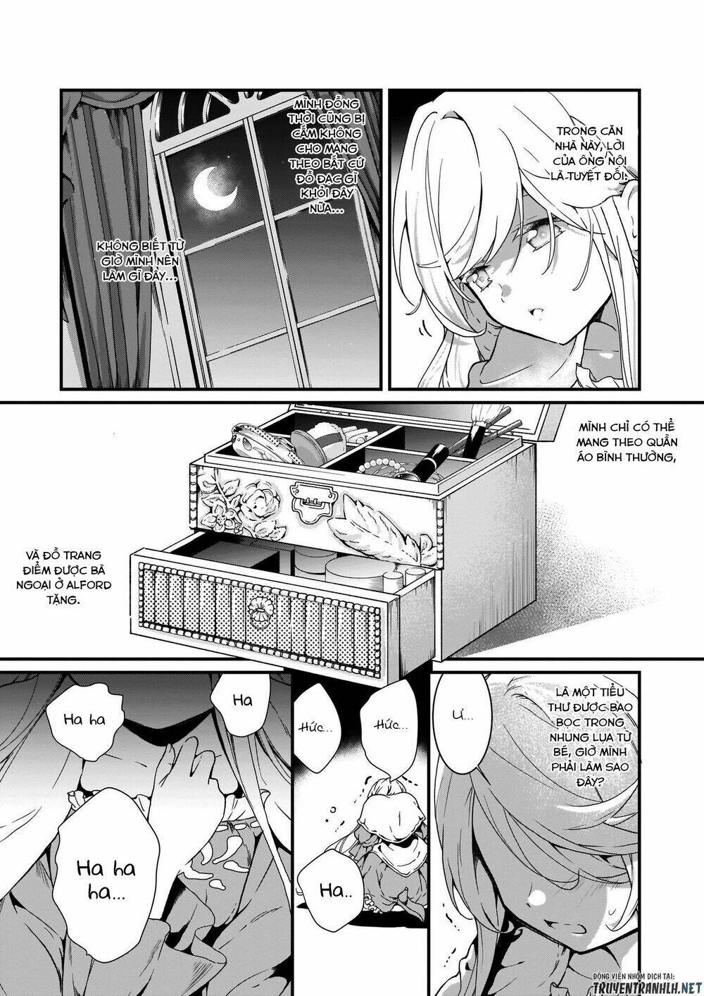 Jimide Medatanai Watashi Wa, Kyou De Owari Ni Shimasu: Chapter 1.3