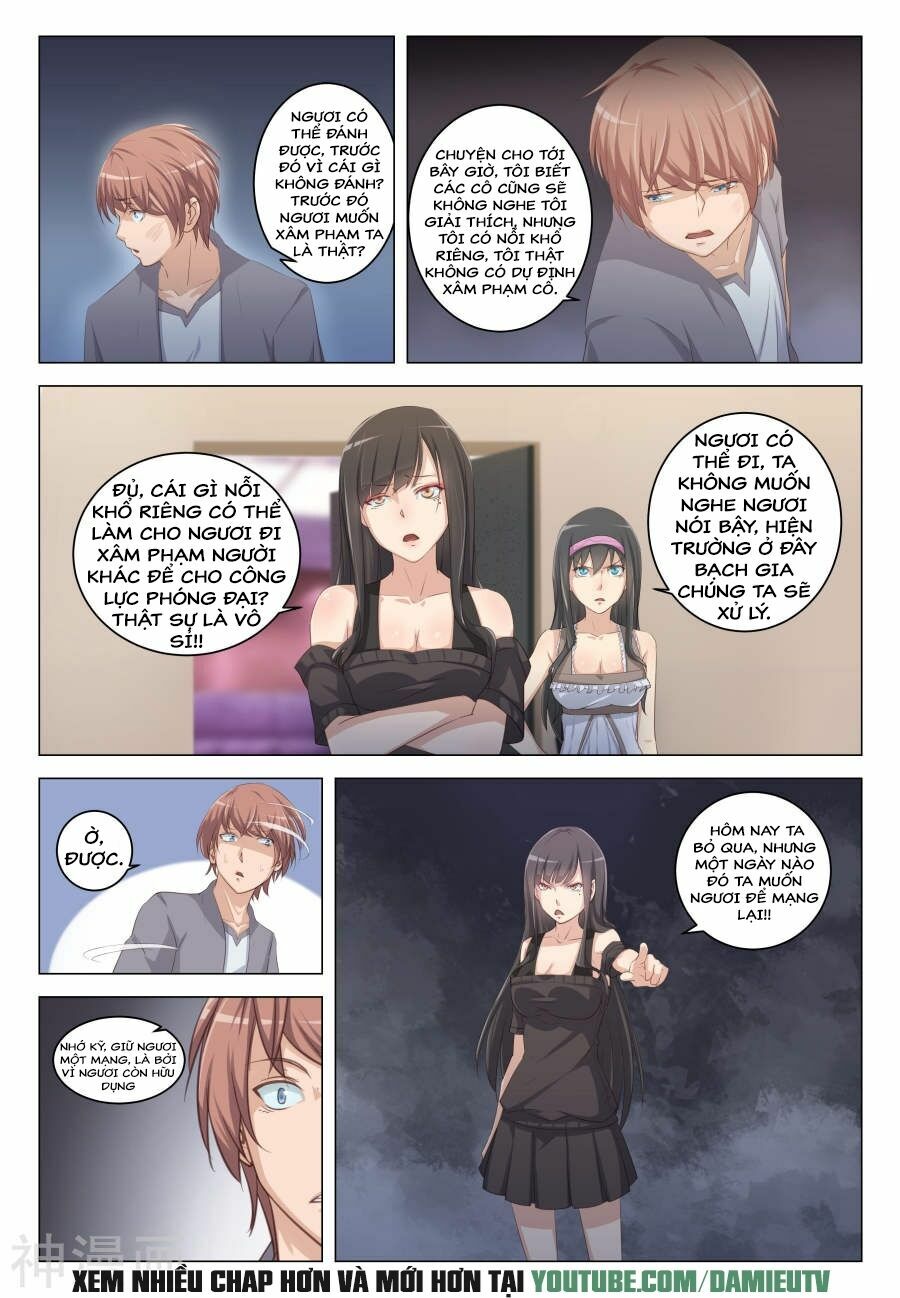 Đào Hoa Bảo Điển: Chapter 12