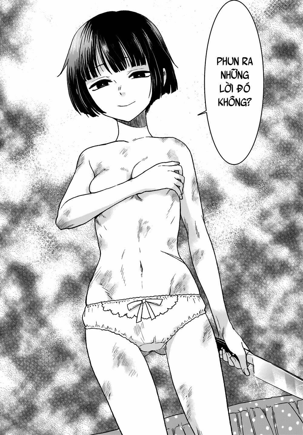 Mayonaka No X Giten: Chapter 8