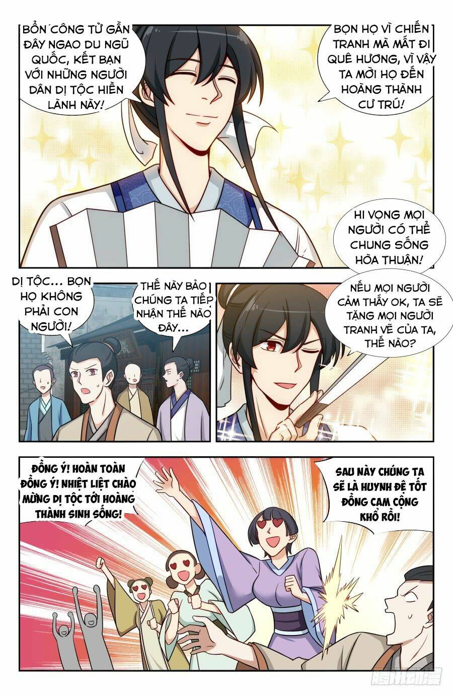 Tối Cường Phản Sáo Lộ Hệ Thống: Chapter 151
