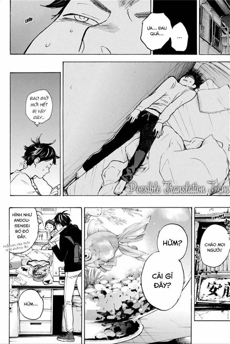 Forget Me Not: Chapter 44