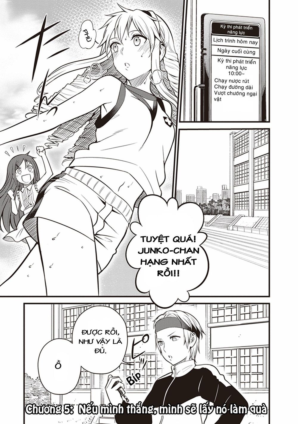 To Aru Kagaku No Railgun Gaiden: Astral Buddy: Chapter 5