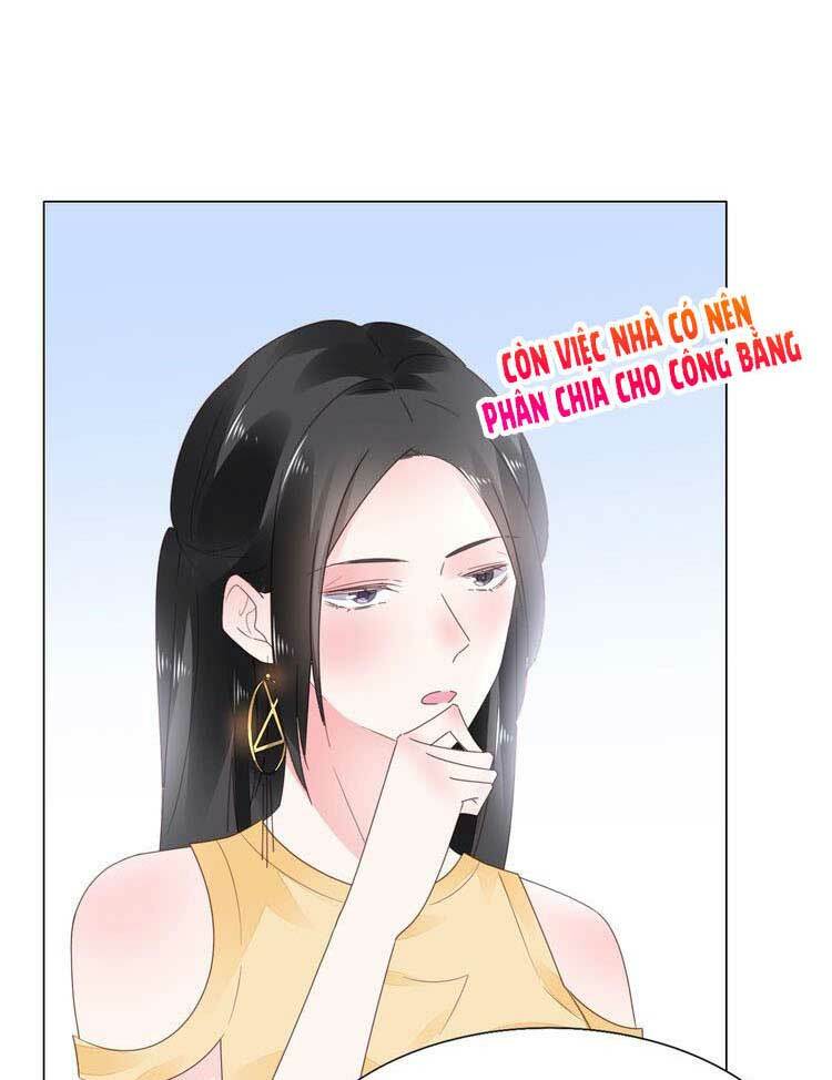 Điều Ước Sủng Ái Bất Bình Đẳng: Chapter 72.2