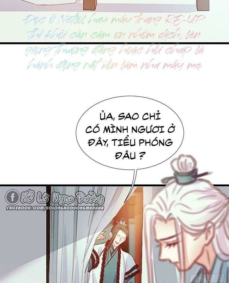 Hữu Yêu Lai Chi Họa Trung Tiên: Chapter 59