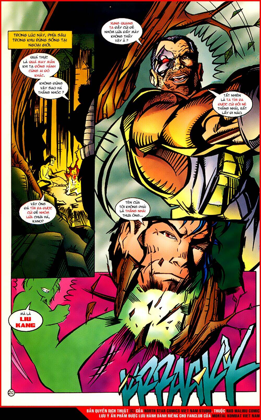 Mortal Kombat Malibu Comic: Chapter 4