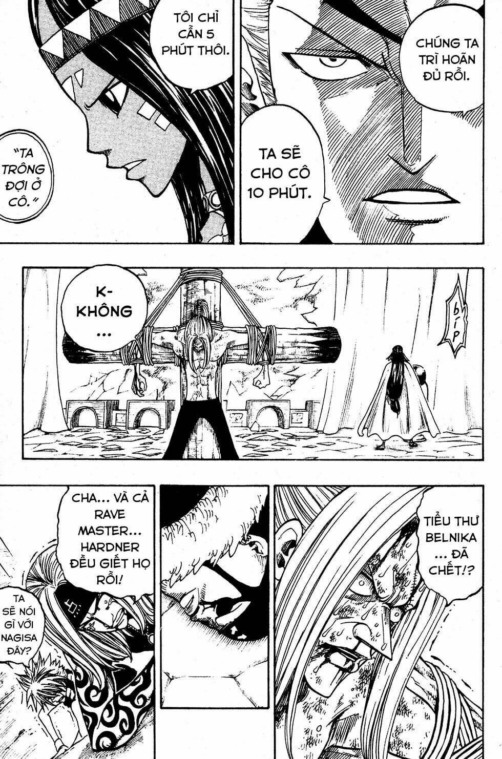 Rave Master: Chapter 218