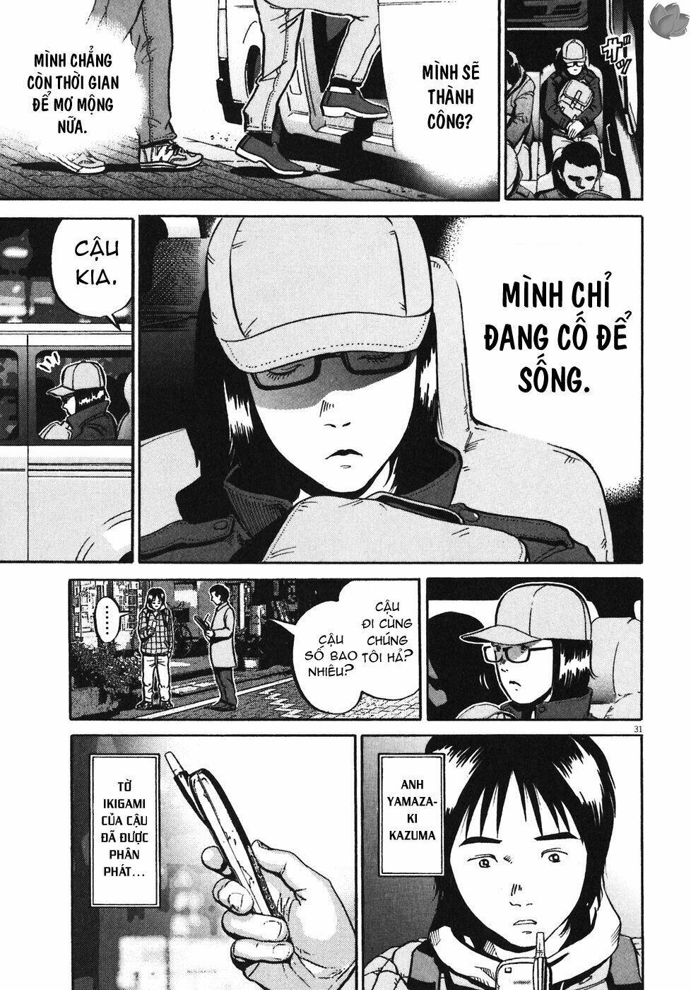 Giấy Báo Tử: Chapter 31