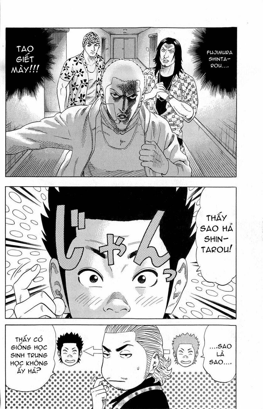 Samurai Soldier: Chapter 2