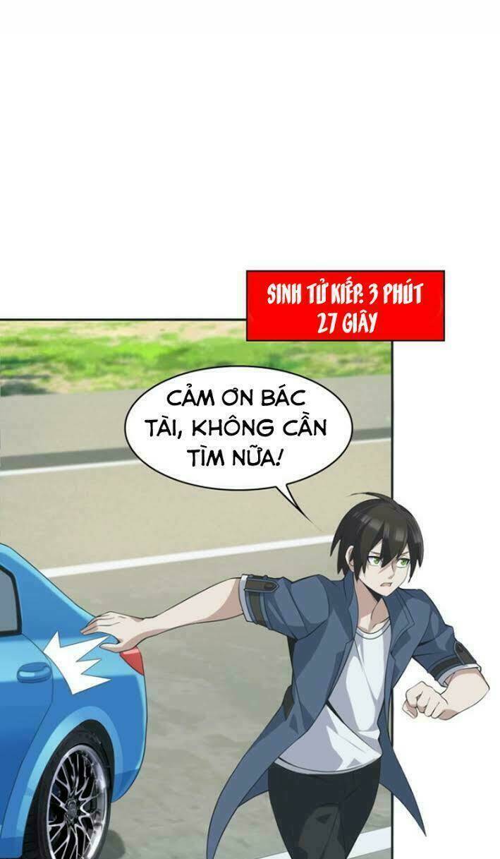 Siêu Cấp Đại Chủ Bạ: Chapter 15