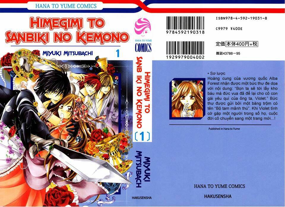 Himegini To Sanbiki No Kemono: Chapter 1.1