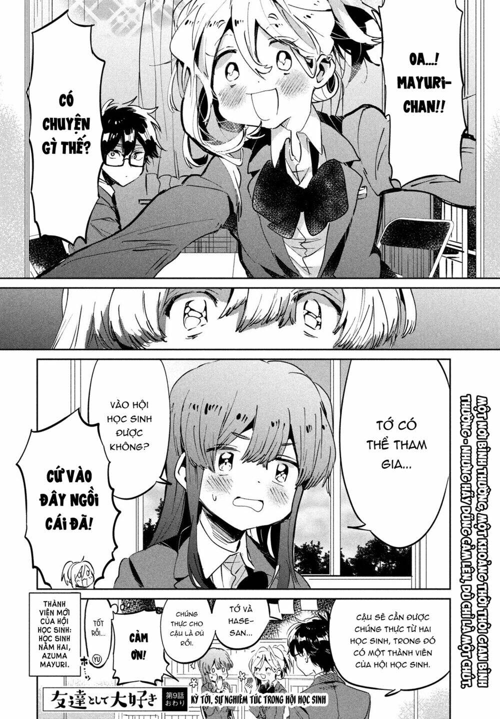 Tớ Yêu Cậu Với Tư Cách Một Người Bạn: Chapter 9