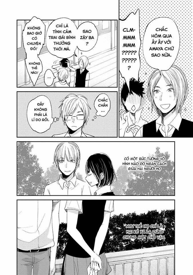 Ước Mơ Của Cặn Bã: Chapter 18