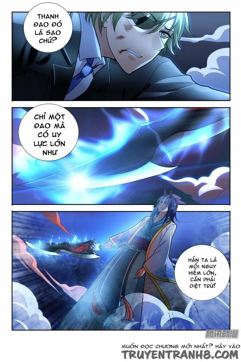 La Sát Đại Nhân Hãy Dừng Chân: Chapter 147