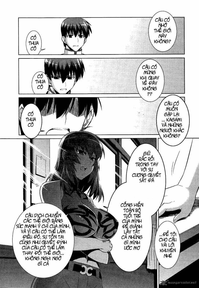 Muv Luv Alternative: Chapter 16