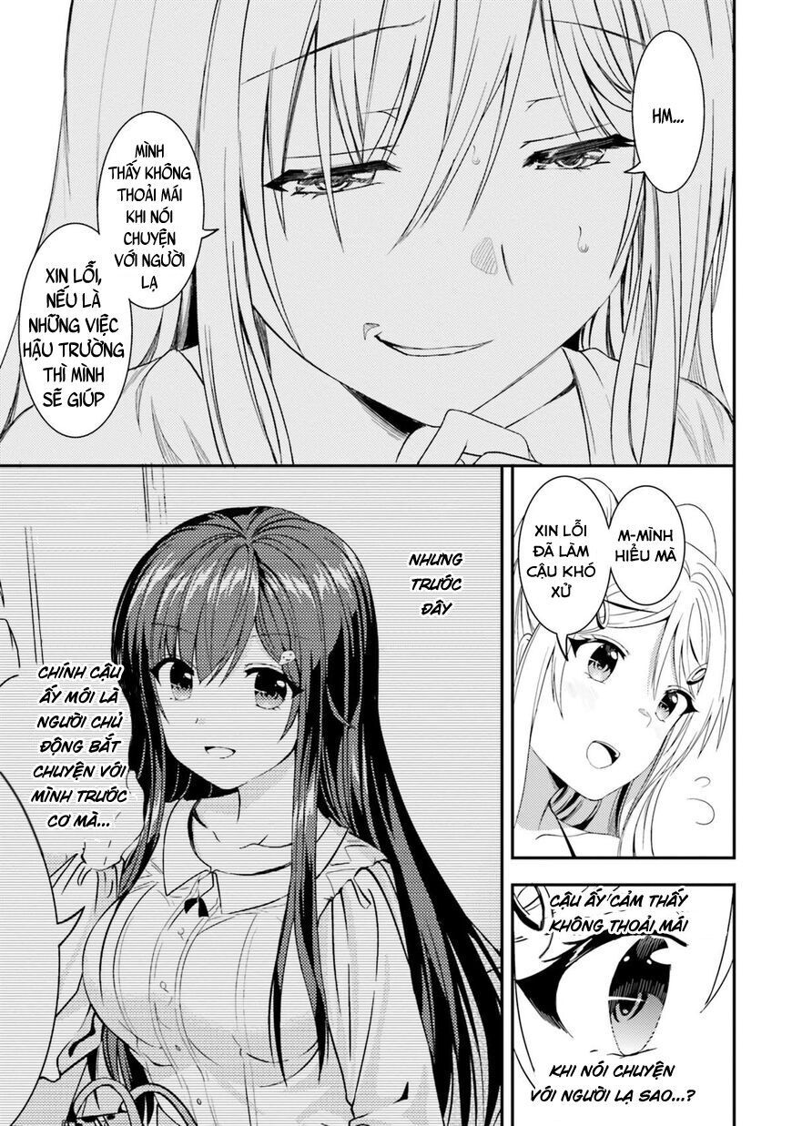 Neeko Wa Tsurai Yo (Series): Chapter 23