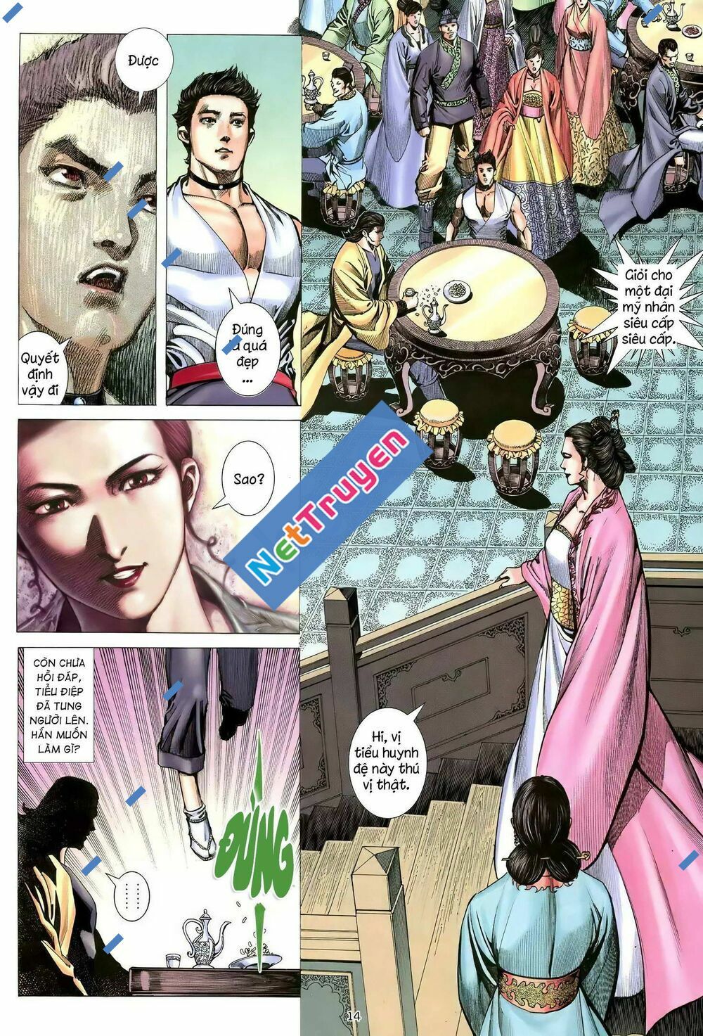 Thiên Sát Cuồng Đao: Chapter 97