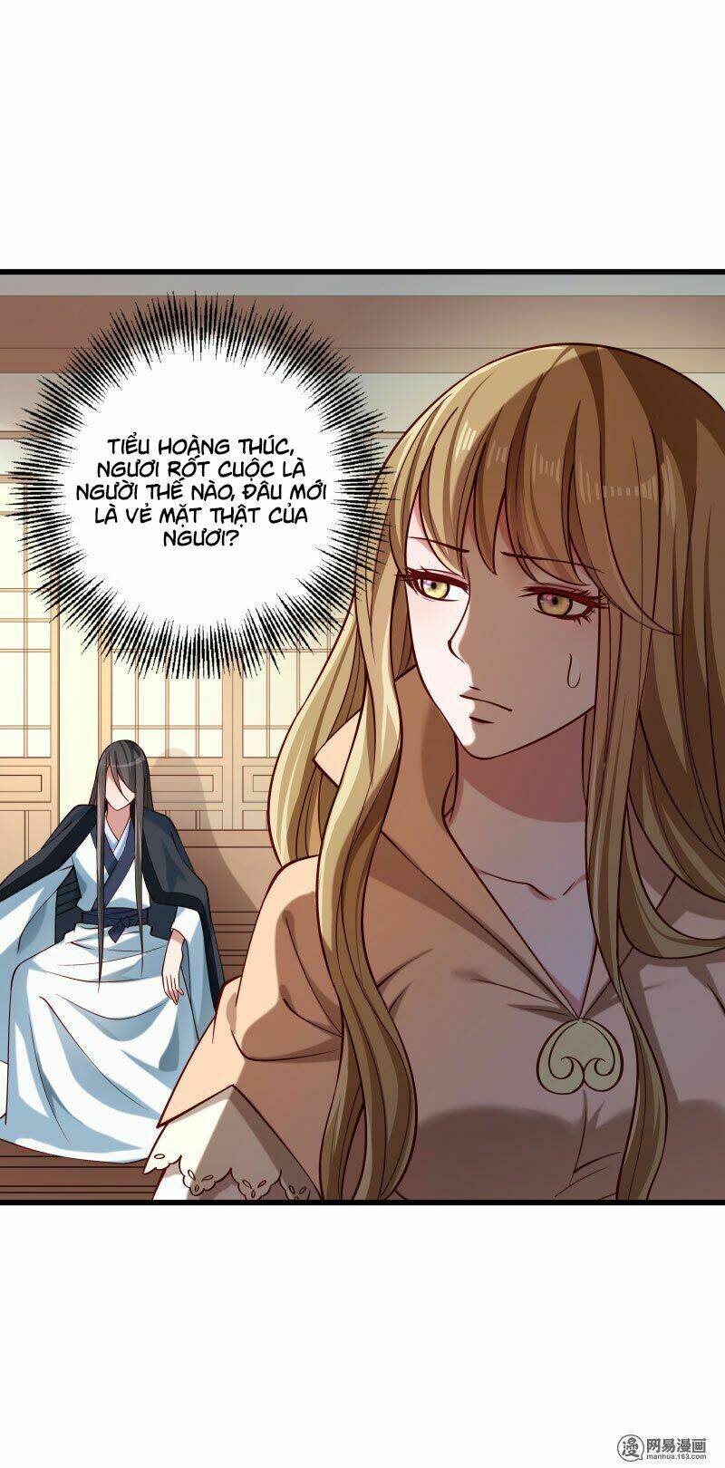 Tiểu Hoàng Thư Và Tiểu Hoàng Thúc: Chapter 27