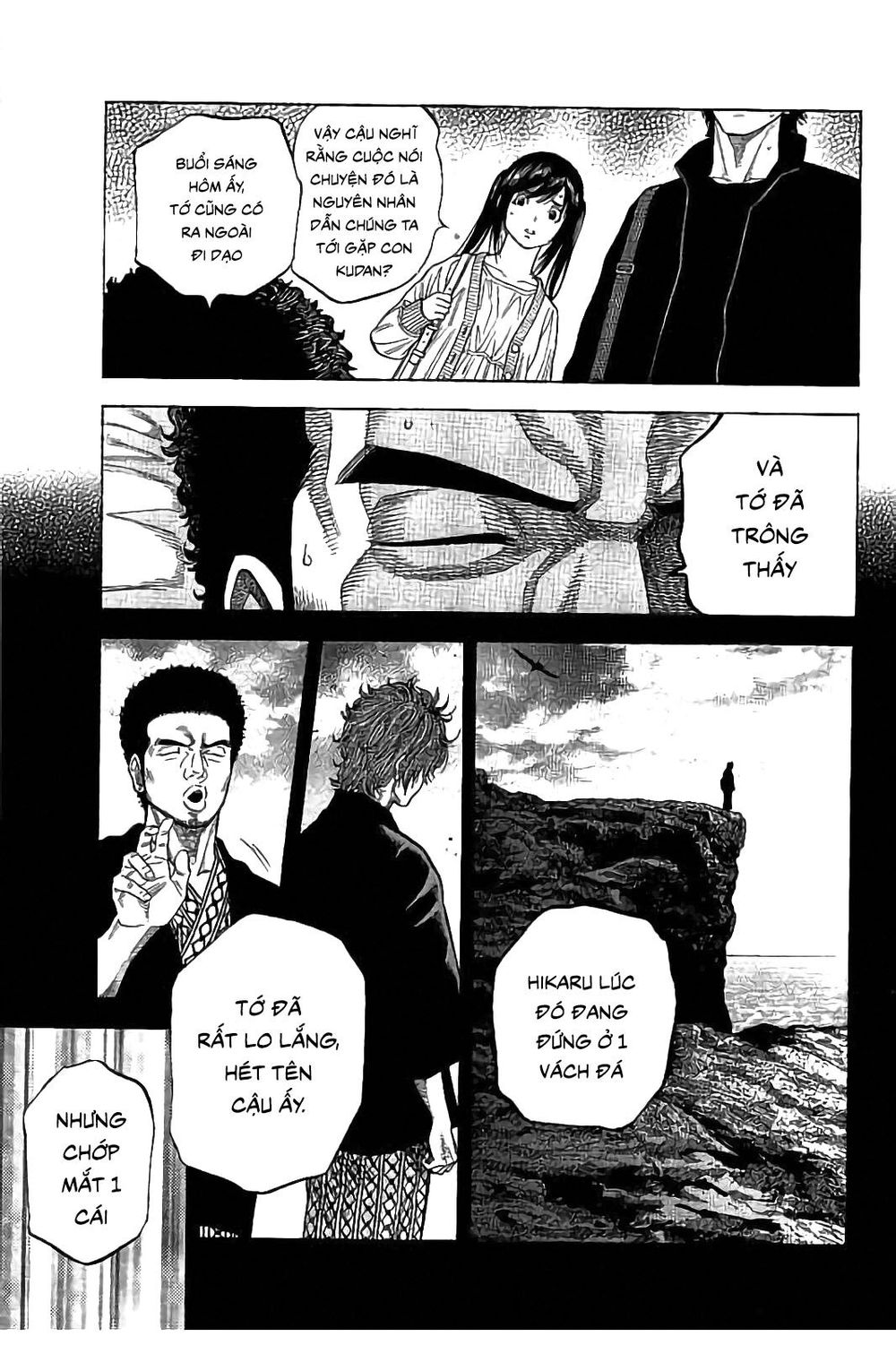 Ngưu Nhân: Chapter 26