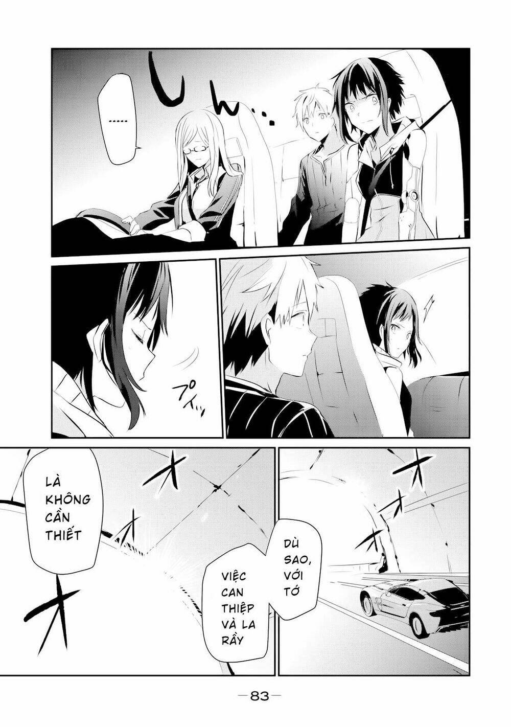 Gulty Children: Chapter 2